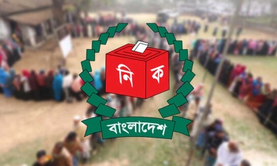 নির্বাচন কমিশন লোগো। ছবি- সংগৃহীত