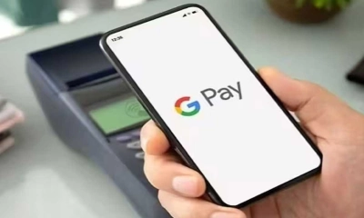 গুগল পে যেভাবে ব্যবহার করবেন