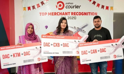 চায়না রাউন্ড ট্রিপসহ নেপাল ও কক্সবাজার এয়ার টিকেট জিতলেন পাঠাও মার্চেন্টরা