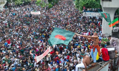 ‘নতুন বাংলাদেশ দিবস’ পালনের সিদ্ধান্ত বাতিল