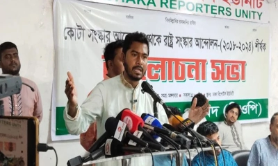আলোচনা সভায় বক্তব্য দেন গণঅধিকার পরিষদের সভাপতি নুরুল হক। ছবি- সংগৃহীত