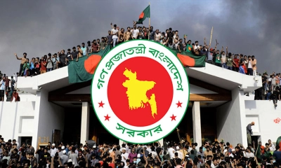 জুলাই অভ্যুত্থান ঘিরে দুটি দিবসে সংশোধন আনল সরকার