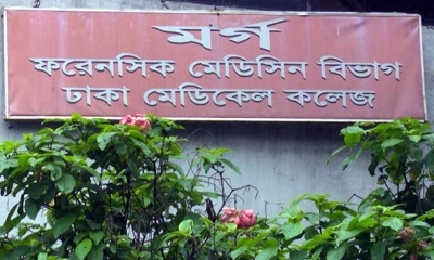 মায়ের সঙ্গে অভিমান করে যুবকের আত্মহত্যা