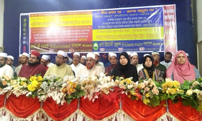 ‘শাহাদাতে কারবালা দিবস’ উপলক্ষ্যে চট্টগ্রামের পটিয়ায় আলোচনা ও সালাতু সালাম সমাবেশ অনুষ্ঠিত হয়। ছবি- রূপালী বাংলাদেশ