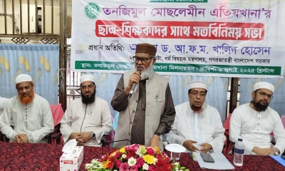 ‘এতিমদের এমনভাবে গড়ে তুলতে হবে, যেন তারা সমাজের সম্পদ হয়ে ওঠে’ 