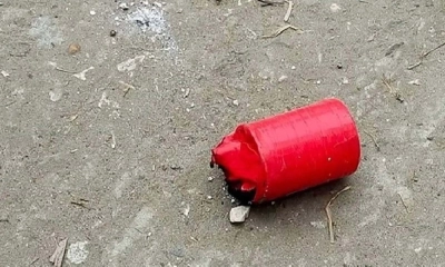 ফাইল ছবি