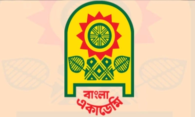 বাংলা একাডেমি সংস্কারে কমিটি