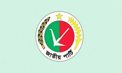 এবার জাপার শীর্ষ পর্যায়ের তিন নেতা বহিষ্কার