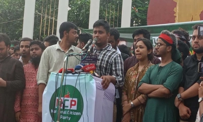 সিরাজগঞ্জ শহরের মুক্তির সোপান চত্বরে এনসিপির পথসভায় বক্তব্য দেন এনসিপির মুখ্য সংগঠক হাসনাত আব্দুল্লাহ। ছবি- সংগৃহীত
