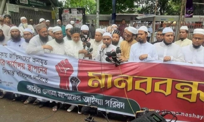 ‘মানবাধিকার রক্ষার জন্য বিদেশি কার্যালয়ের প্রয়োজন নেই’