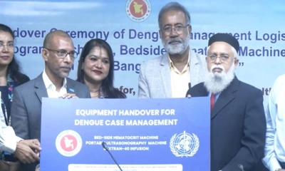 বিশ্ব স্বাস্থ্য সংস্থা বাংলাদেশ অফিসের পক্ষ থেকে ডেঙ্গু ব্যবস্থাপনায় সহায়ক বিভিন্ন চিকিৎসা-সামগ্রী হস্তান্তর করা হয়। ছবি- সংগৃহীত