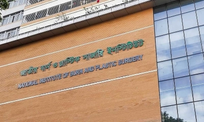 যাত্রাবাড়ীতে গ্যাস লিকেজ থেকে বিস্ফোরণ, শিশুসহ দগ্ধ ৩