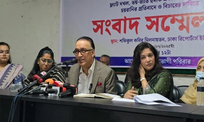 ‘কথিত’ বিএনপি নেত্রীর বিরুদ্ধে ফ্ল্যাট দখলের জন্য হামলার অভিযোগ