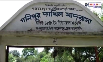 আক্কেলপুর উপজেলার গণিপুর দাখিল মাদ্রাসা। ছবি- রূপালী বাংলাদেশ