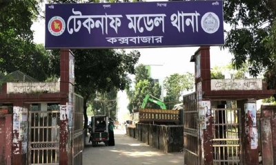 মাদক নিয়ে বিরোধ, রাতের আধারে বসতঘর লক্ষ্য করে গুলি