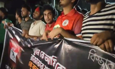 ‘তুমি কে আমি কে রাজাকার রাজাকার’ স্লোগানে ফের উত্তাল ঢাবি