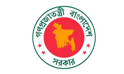 ১৬ জুলাই রাষ্ট্রীয় শোক ঘোষণা