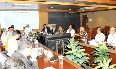 দুর্যোগ ব্যবস্থাপনা ও ইমার্জেন্সি টেলিকম রিসপন্স সংক্রান্ত মতবিনিময় সভা