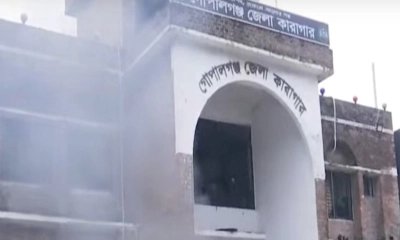 গোপালগঞ্জ জেলা কারাগারে হামলা ও ভাঙচুর