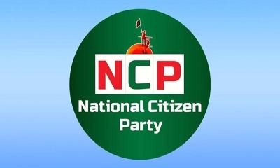 বাংলামোটরে এনসিপির কেন্দ্রীয় কার্যালয়ের সামনে ককটেল নিক্ষেপ