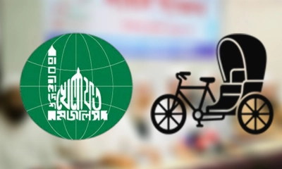 রাজধানীর পুরানা পল্টনে বাংলাদেশ খেলাফত মজলিসের কেন্দ্রীয় কার্যালয়ে সংবাদ সম্মেলনে ২২৩ আসনে প্রার্থী ঘোষণা করেন দলের আমির মাওলানা মুহাম্মাদ মামুনুল হক। ছবি- রূপালী বাংলাদেশ গ্রাফিক্স
