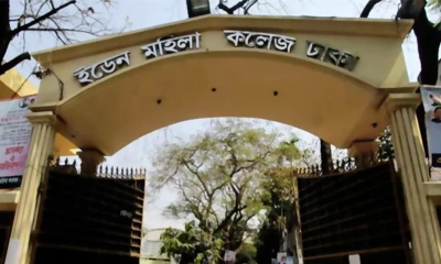 মাদক সেবনের অভিযোগে ইডেন ছাত্রীকে হল থেকে বের করে দিলেন সহপাঠীরা