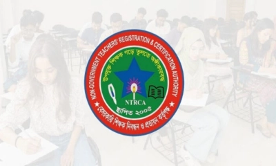 লক্ষাধিক শিক্ষক নিয়োগ: উত্তীর্ণদের জন্য জরুরি নির্দেশনা
