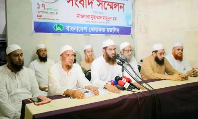 ২২৩ আসনে খেলাফত মজলিসের প্রার্থী ঘোষণা 