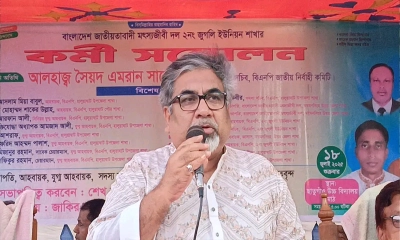 ভোট নিয়ে যাদের অভিজ্ঞতা নেই, তারা আজ ভোটের নিয়ন্ত্রক: প্রিন্স 
