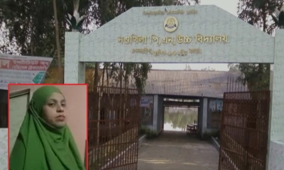 দুই স্কুল থেকে বেতন তোলেন নারী শিক্ষক