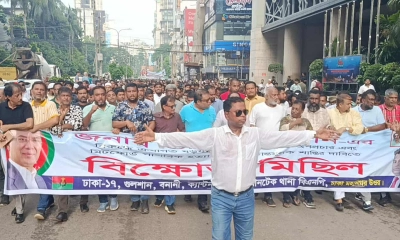 বিএনপিকে জনসমক্ষে হেয় প্রতিপন্ন করতে একটি মহল মিশন নিয়ে নেমেছে: কামাল মোল্লা