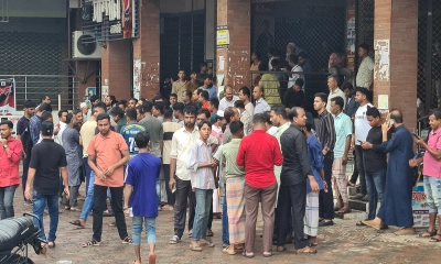 চকরিয়ায় এনসিপির পথসভা ঘিরে উত্তেজনা