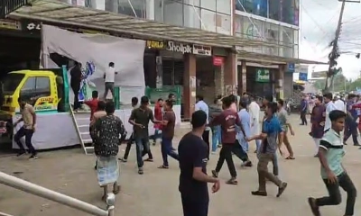 চকরিয়ায় এনসিপির মঞ্চে বিএনপির হামলা