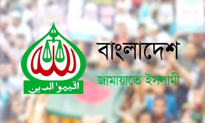 সমাবেশে যোগ দিতে গিয়ে ৩ জনের মৃত্যু, জামায়াত আমিরের শোক