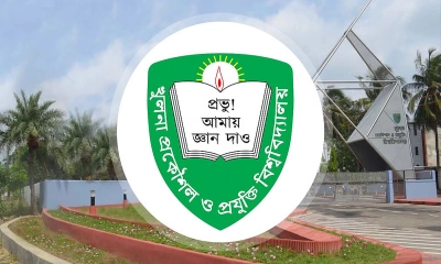 ৫ মাস পর শিক্ষকবিহীন শ্রেণিকক্ষে ফিরেছেন কুয়েটের শিক্ষার্থীরা