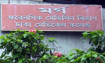 যাত্রাবাড়ীতে ফুটপাতে পড়ে ছিল যুবকের মরদেহ