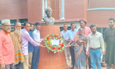 সাংবাদিক কাঙাল হরিনাথের ১৯২তম জন্মজয়ন্তী উদযাপন