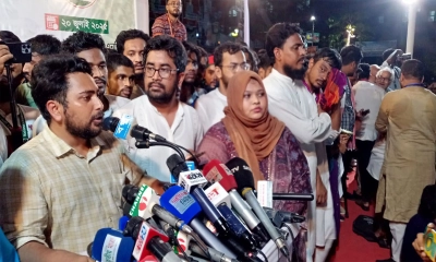 ‘বউত দিন হাইয়্যু, আর ন হাইয়্যু’, চট্টগ্রামে সমাবেশে নাহিদ