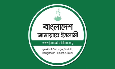 নিহতদের জন্য দোয়া আয়োজনের ঘোষণা জামায়াতের
