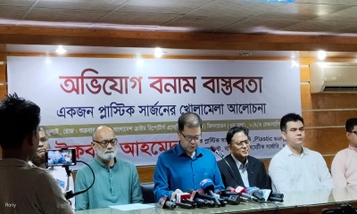 রাজধানীর সেগুনবাগিচায় বাংলাদেশ ক্রাইম রিপোর্টার্স এসোসিয়েশেন (ক্র্যাব) মিলনায়তনে সংবাদ সম্মেলন করেন ডা. ইকবাল। ছবি- রূপালী বাংলাদেশ