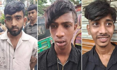 ছবি- সংগৃহীত