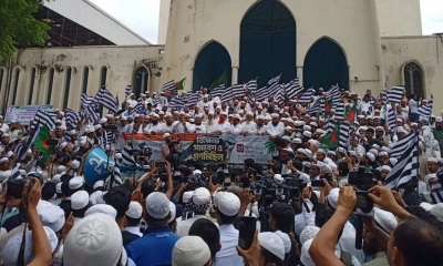 জাতিসংঘের মানবাধিকার কার্যালয় স্থাপনের প্রতিবাদে বিক্ষোভ