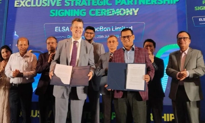 এআইভিত্তিক এলসা অ্যাপ চালু। ছবি- রূপালী বাংলাদেশ
