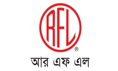 চাকরি দিচ্ছে আরএফএল গ্রুপ