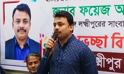 ‘বাংলাদেশের বিরুদ্ধে কোনো ষড়যন্ত্রই আর টিকবে না’