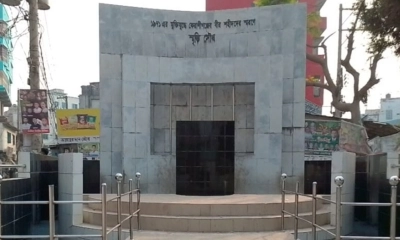 কেরাণীগঞ্জের ভয়াল গণহত্যা দিবস আজ
