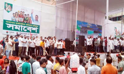 নয়াপল্টনে তারুণ্যের সমাবেশে বিএনপির নেতাকর্মীদের ঢল