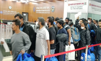 লিবিয়া থেকে ১৫০ বাংলাদেশি ফিরলেন