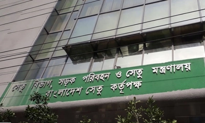 সেতু কর্তৃপক্ষের পাঁচ পদের লিখিত পরীক্ষার সময়সূচি প্রকাশ