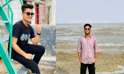 মিরসরাইয়ে ঝরনায় পড়ে ২ বন্ধুর মৃত্যু